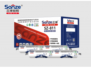 SZ-811 Silicone weatherproof sealant