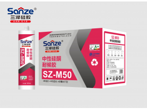 SZ-M50 neutral silicone sealant