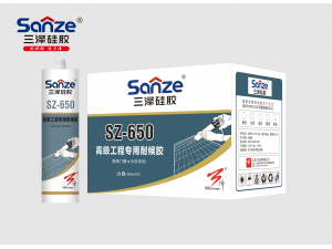 SZ-650 advanced engineering dedicated silicone weatherproof sealant