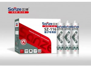 SZ-116 silicone sealant for mirror
